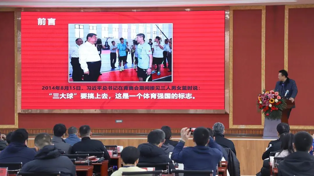 篮球训练计划表控球怎么写_0